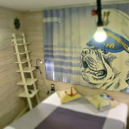 Apartamento Captain Americas *