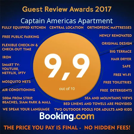 Apartamento Captain Americas *