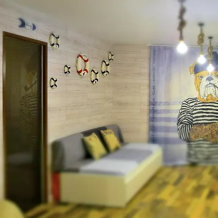 Lägenhet Captain Americas *